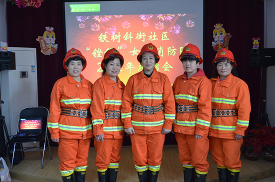 消防队自己开消防检测公司赚钱违法吗?请具体