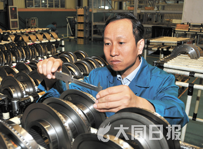 2010山西省机关事业单位工人技师技术等级文