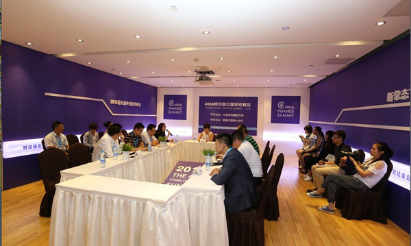 宝点网获评互联网金融最佳品牌奖 br\/