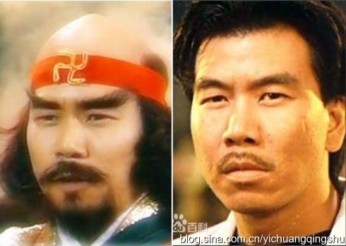 张雷饰金轮法王