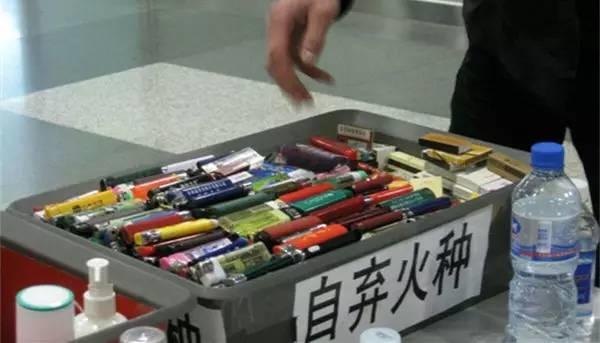 你知道机场每年会有多少打火机被安检拦下吗？最后会怎么处理
