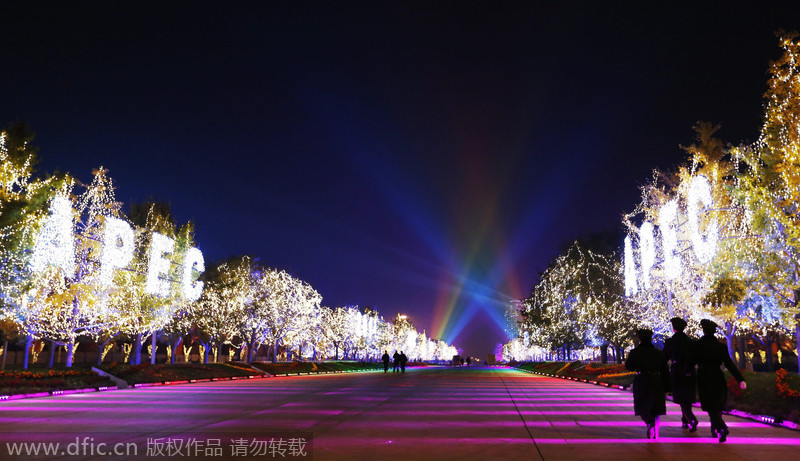 “APEC”会标亮起来 北京夜景照明全开看齐国庆标准