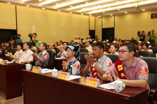 做最美贵州人"主题活动9月10日正式启动 国内新闻 中国日报网