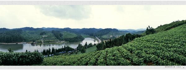 黄果树大瀑布:引领贵州旅游升级转型
