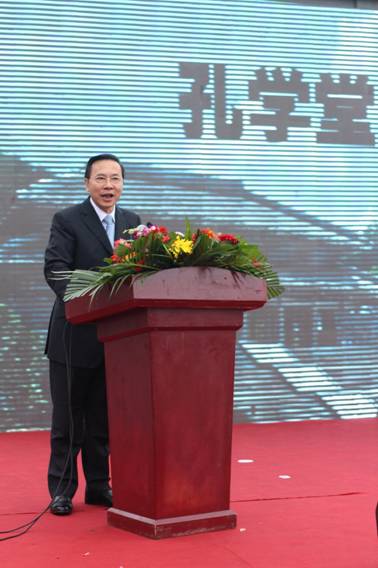 贵阳孔学堂：打造全球中华文化数据库