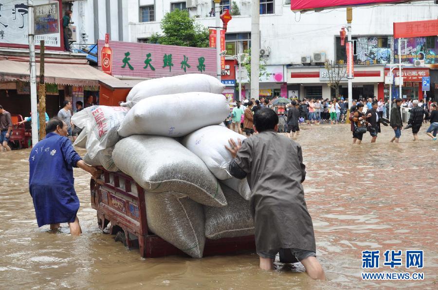 贵州暴雨致15万人受灾