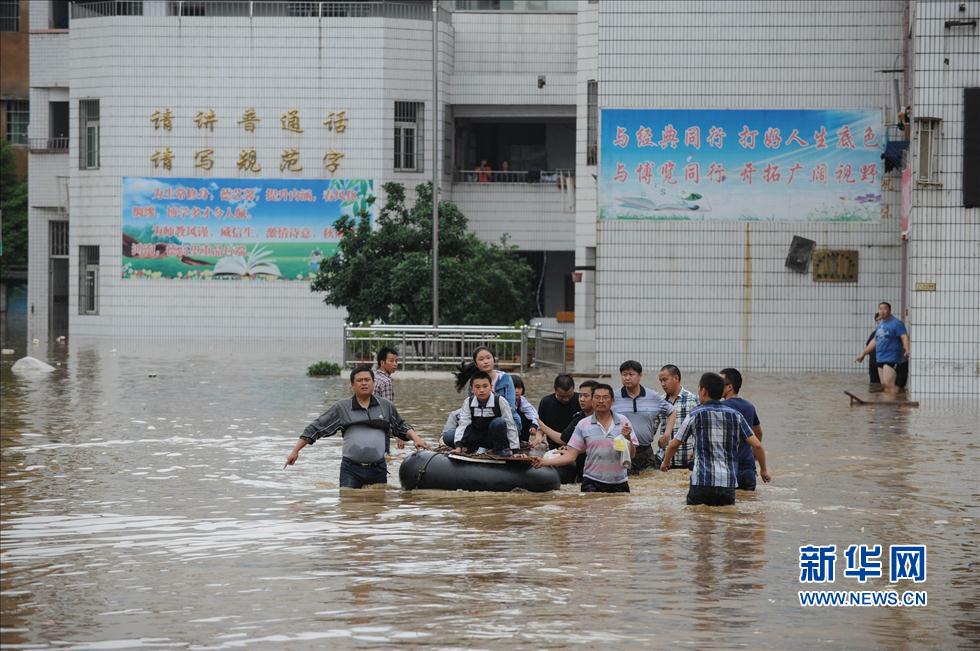 贵州暴雨致15万人受灾
