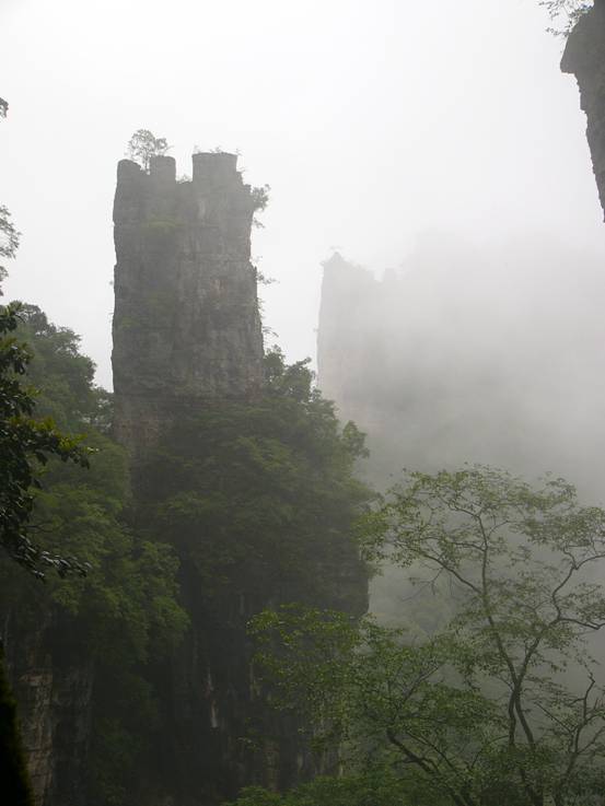 “云台山”喀斯特晋级：贵州世界自然遗产增至三个