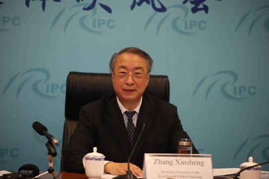 李源潮将出席态文明贵阳国际论坛2014年年会