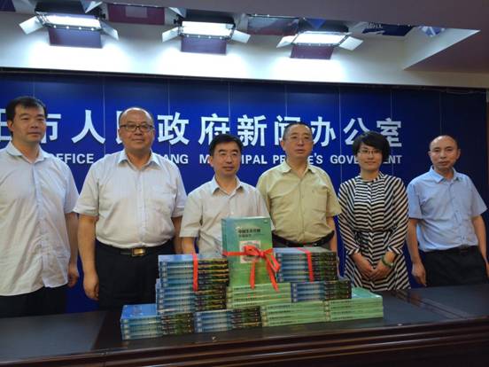 “贵阳指数”成为中国生态文明发展的风向标