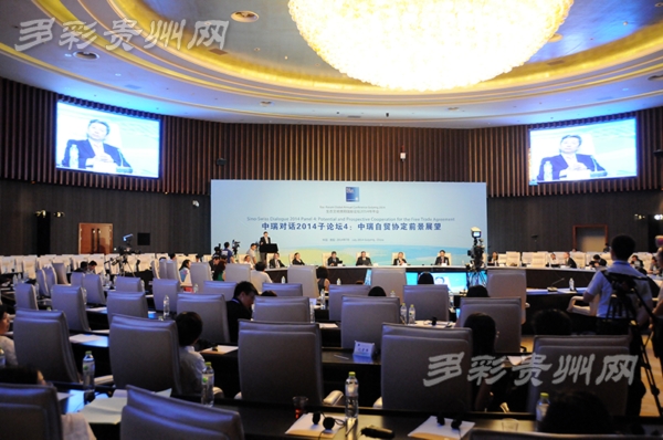 中瑞自贸协定展望：自贸协定的实施更有利于环保