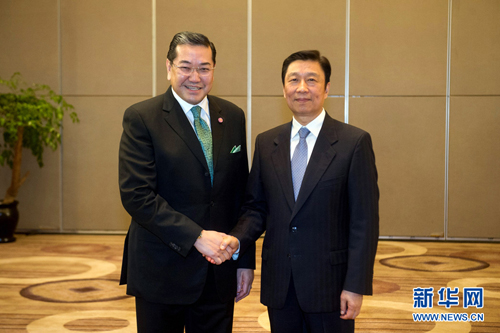 生态文明贵阳国际论坛举行 李源潮会见多国政要