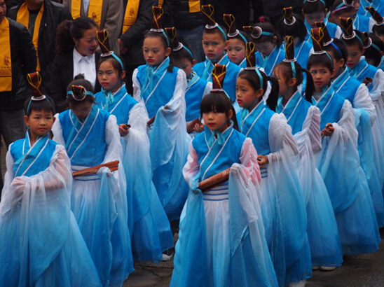 思南县举行“祭孔大典”纪念孔子诞辰