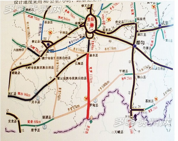 惠罗高速惠水至断杉段将通车 贵阳3小时到罗甸