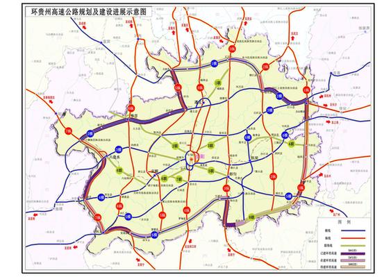 环贵州高速公路（南部三州段）开工赵克志出席 陈敏尔讲话并宣布开工