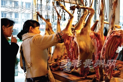 贵州省19 个集贸市场定点监测：冬天牛羊肉涨价
