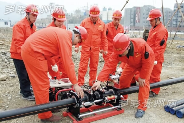 贵州省首个农村用天然气项目落户遵义县(附图)