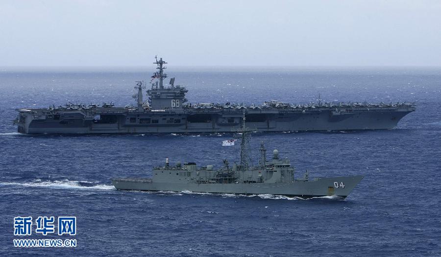 “环太平洋”军演：规模最大的多国海上联合军演