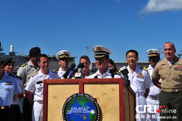 “环太平洋-2014”演习开幕 中国海军受关注