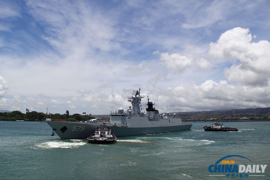 中国环太军演舰船驶离珍珠港赴海演习