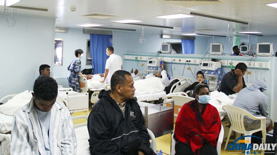 和平方舟医院船斐济迎来入院“黄金期”