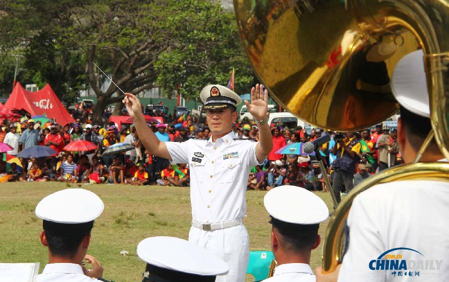 和平方舟军乐队参加巴新独立日庆祝演出