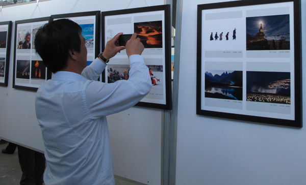 2014中国（青海）三江源国际摄影节在西宁隆重开幕