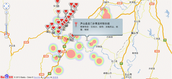 人口实时分布_中国人口分布地图(3)