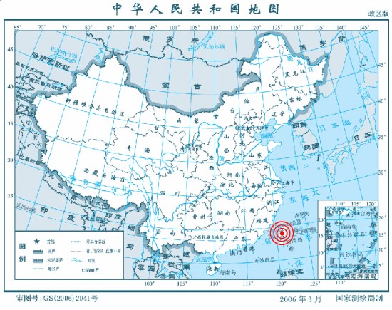 台湾南投县发生6.7级地震 震源深度9.0公里