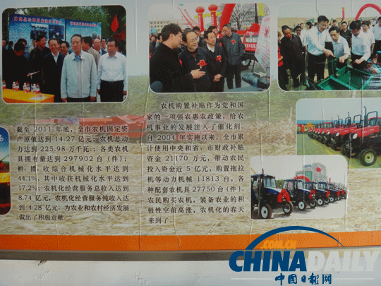 河南滑县“收割机“趴窝”伤了山西忻州农民的心