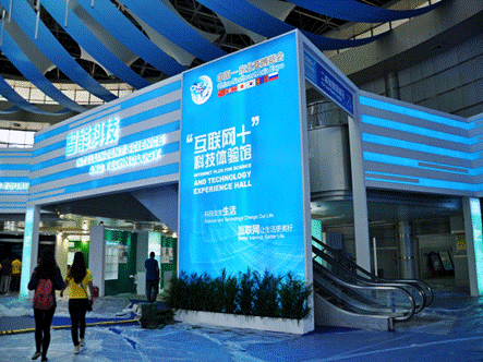 第十届中国—东北亚博览会9大展馆内部布局提前揭秘