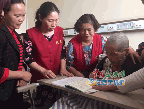 37载捐资助学 最美乡村教师蒋国珍病床上签协议再捐眼角膜