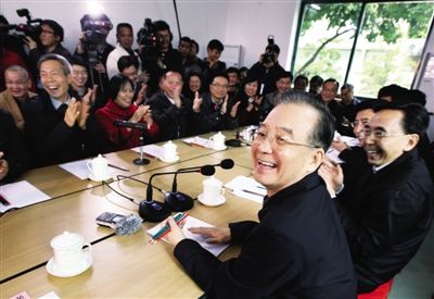 温家宝重提邓小平南巡讲话 强调坚持改革开放