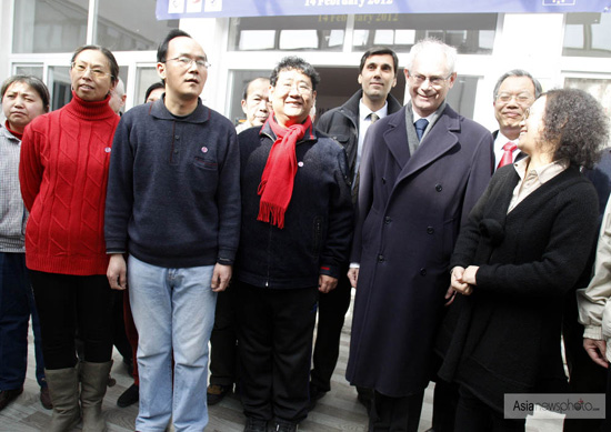 欧洲理事会主席范龙佩参观北京精神卫生康复设施