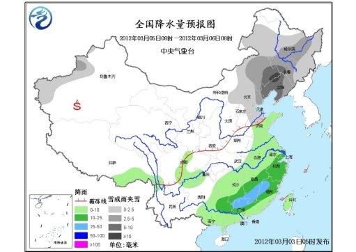华北东北等地未来两日有雨雪西南旱区有弱降水