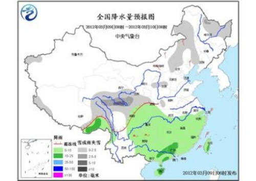 中国北方地区气温下降 江南华南持续低温阴雨