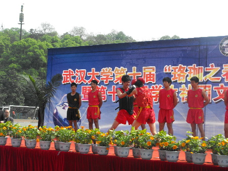 武汉大学社团文化节开幕