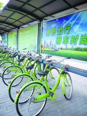 北京将试点凭一卡通租自行车首小时内免费