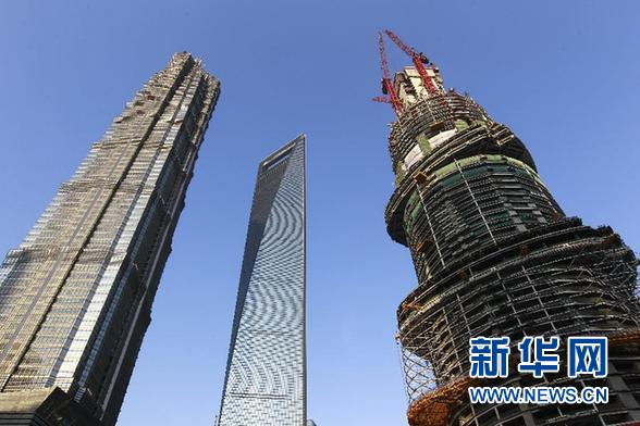 在建中国第一高楼“上海中心”突破300米大关