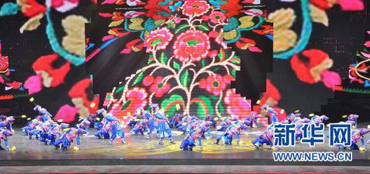 第四届全国少数民族文艺会演开幕式晚会在京举行