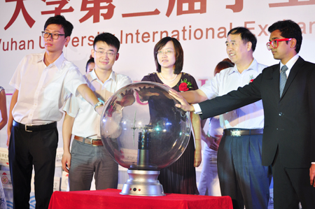 武汉大学第三届学生社团国际交流营开幕