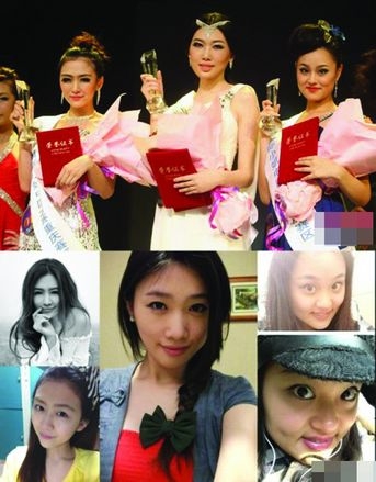 国际小姐重庆赛区回应争议：灯光化妆造成遗憾