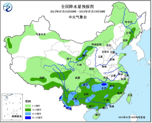 中国吉林云南等地大到暴雨 西北地区东部多降雨