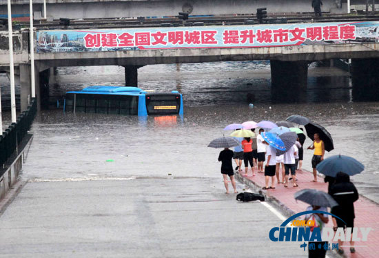 天津遭受暴雨袭击