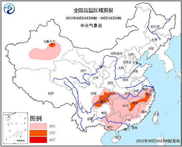 中央气象台三预警齐发 台风高温暴雨一个都不少