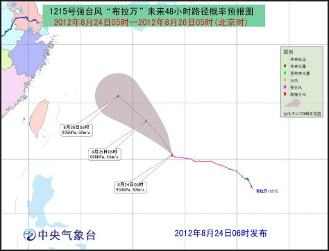 “布拉万”加强为强台风 东海东部阵风可达10级