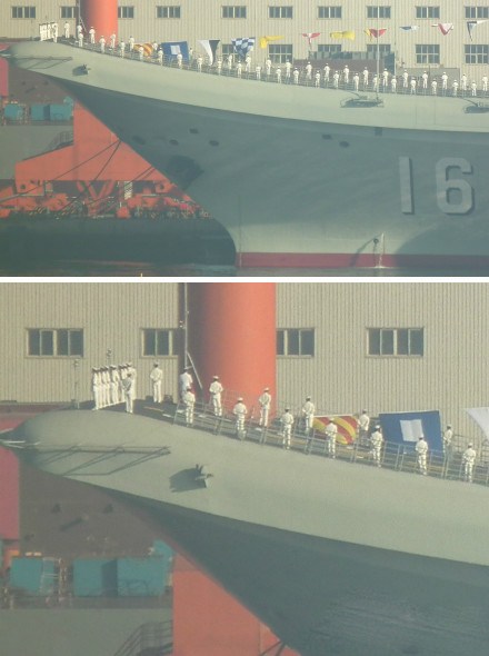 中国16号航母挂旗举行站坡仪式即将服役