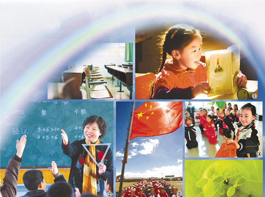 跨越式发展 向教育强国迈进:论十六大以来中国的教育改革与发展