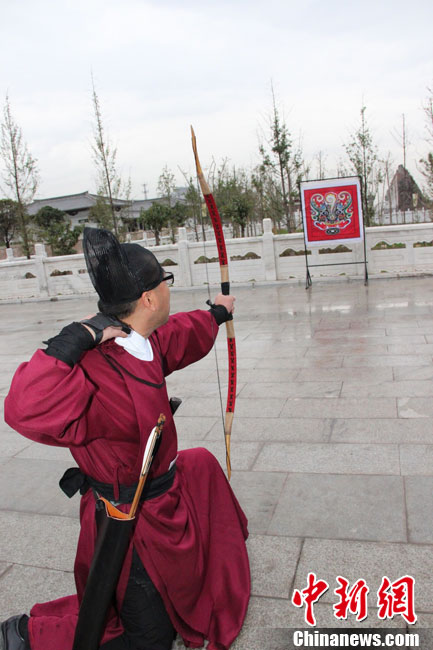 西安举行重阳传统敬老祝寿礼