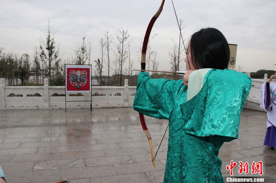 西安举行重阳传统敬老祝寿礼